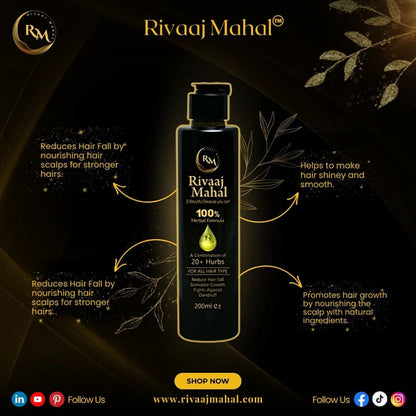 Rivaaj Mahal Hair Oil 🌿