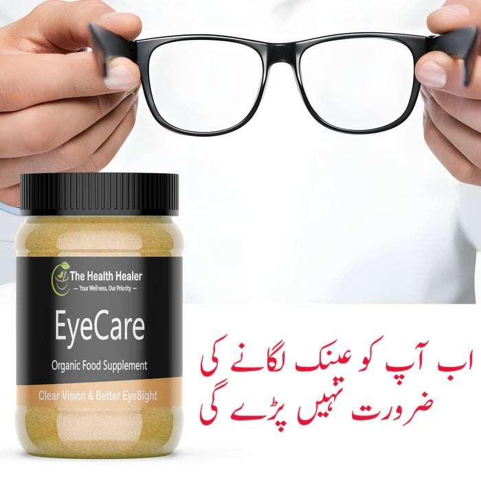 EyeCare by OrganicBloom