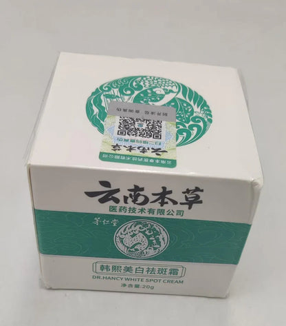 Dr. Hancy - White Spot Cream